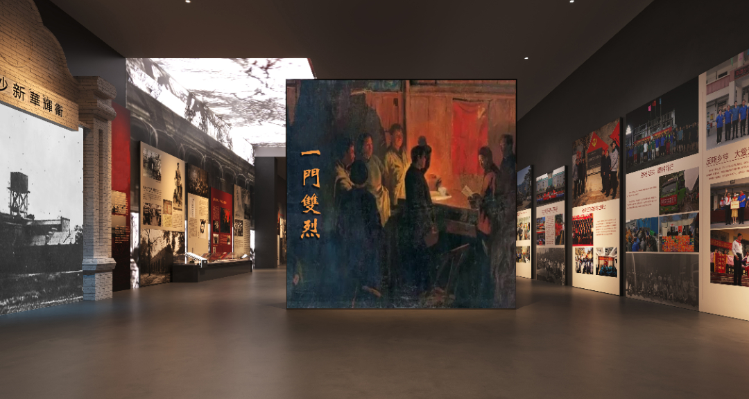 劉海珠劉海秋“一門雙烈”背后的故事